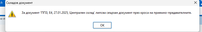 2025-01-27 102127.png