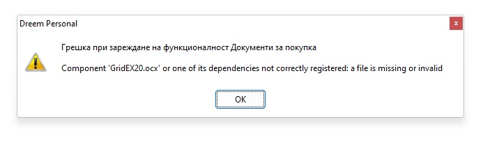 dpp.jpg