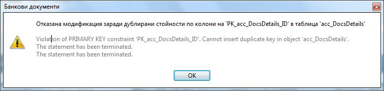 error.jpg