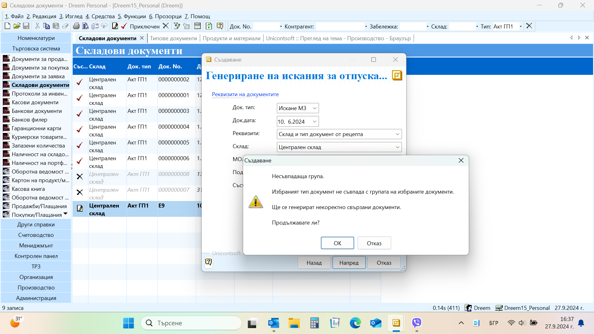 Screenshot 2024-09-27 16.37.02.png