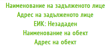 Screenshot_4.png