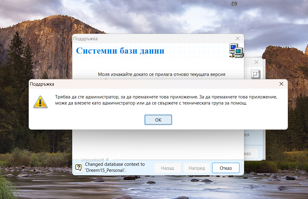  2025-11-04 134324.png