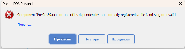  2026-01-02 143417.png