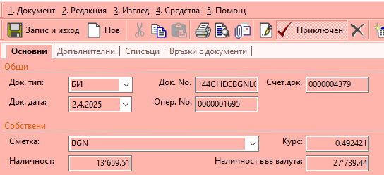 Dreem_1hdoVbD3zA.png