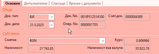 Dreem_asCSTF6WeS.png