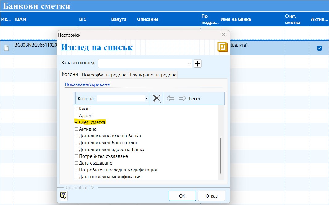 Screenshot 2025-05-30 235413.jpg