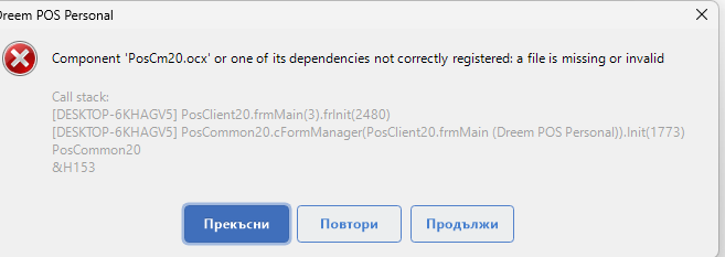 Screenshot 2026-01-03 120055.png